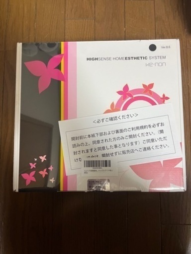 美容脱毛器\n
