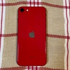 お子様用に　iphone SE2 赤色