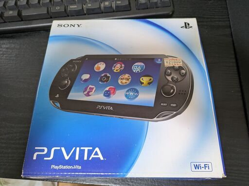 ほとんど使ってないPS VITA 本体