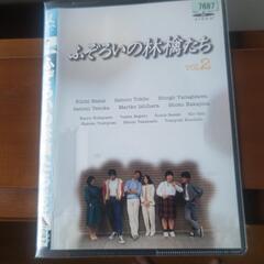 DVD ふぞろいの林檎たち ２０００円