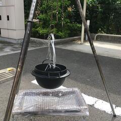 南部鉄ごはん鍋 「キャンプでアウトドアでお家でおいしく炊けるセット」