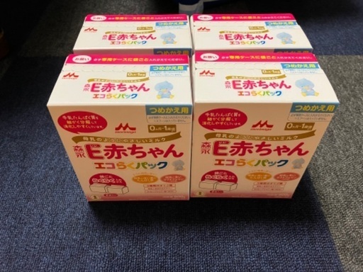 粉ミルク E赤ちゃんエコ楽パック 詰め替え用