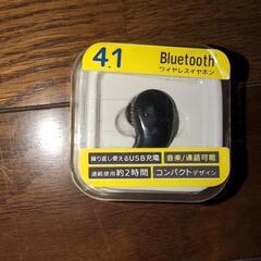 Bluetoothイヤホン