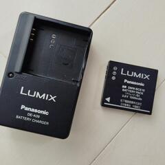 Panasonic／LUMIX電池セット