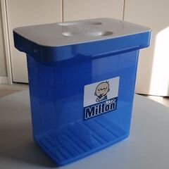 milton ミルトン 哺乳瓶消毒専用容器（箱なし）