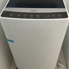 【ジャンク品】Haier 5.5kg 洗濯機