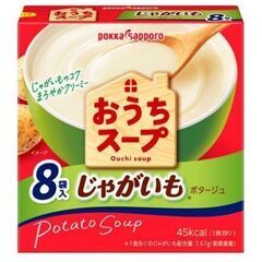 ポッカサッポロ おうちスープ じゃがいも 8袋入 ｘ10箱 80...