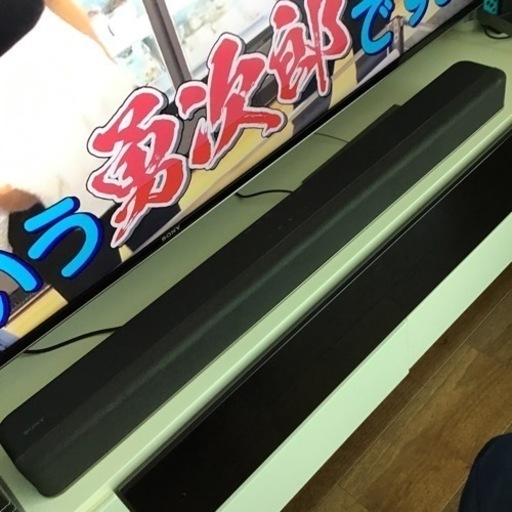 SONYサウンドバー\n
