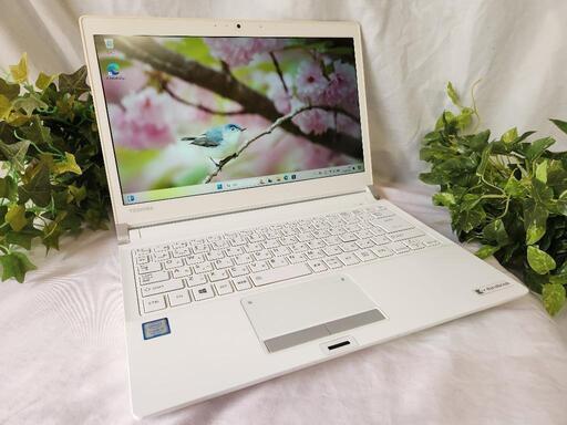 ☆値下げしました❗【Office365】 Blu-rayドライブ TOSHIBA dynabook RX73 13インチ Windows11