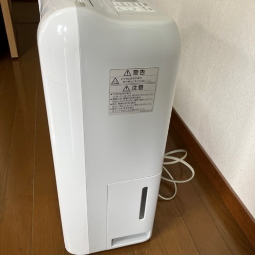 衣類乾燥除湿機