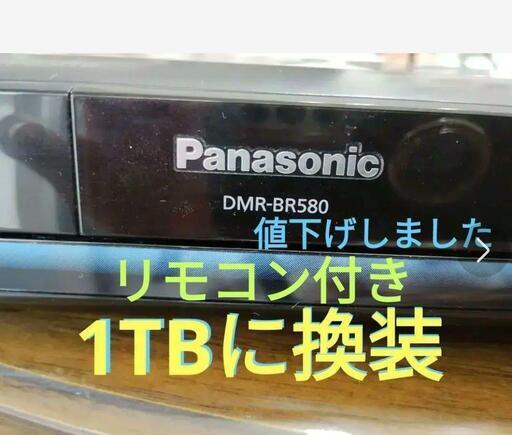 家電 映像プレーヤー、レコーダー
