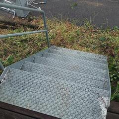外して置いてあります❗』鉄板の階段 これは重宝❗❗◑サイズ