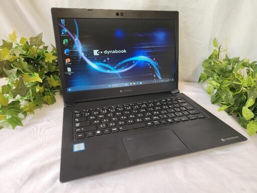 【Office365永年無料】2019年 TOSHIBA dynabook S73 13インチ Windows11