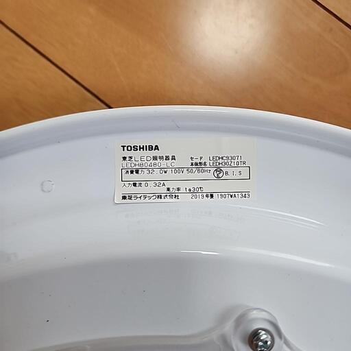 家具 照明器具