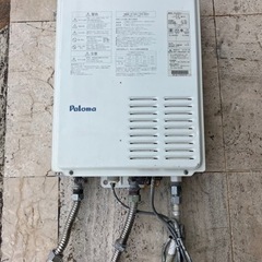 プロパンガス用給湯器 