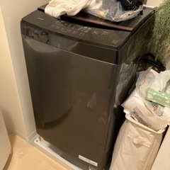 家電 キッチン家電 冷蔵庫洗濯機