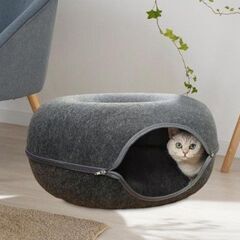 猫用トンネルベッド 子猫の隠れ家 ペット用品  ディープグレー ...