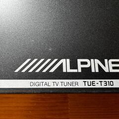 Digital TV Tuner TUE-T310 for Al...