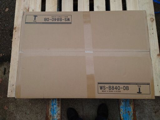 【展示品・使用感無し】朝日木材加工 テレビスタンド WS-B840