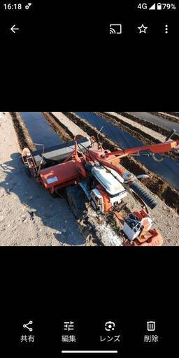耕運機　マルチャー