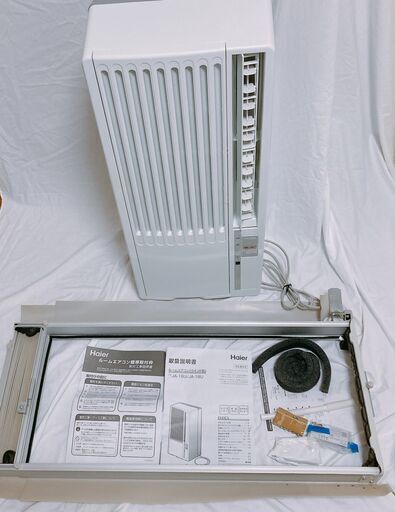 リモコン無し　動作品　ハイアール 窓用エアコン（冷房専用・おもに4～6畳用 ホワイト）Haier JA-16U-W