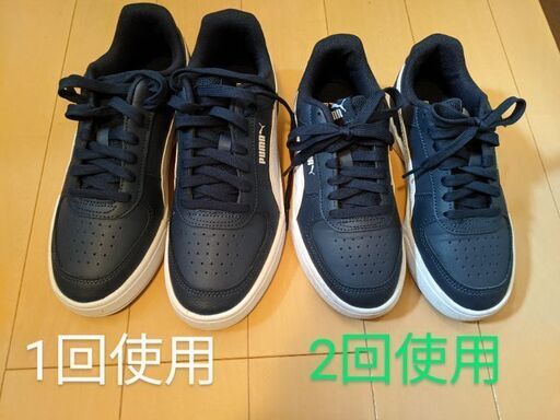 PUMAケーブン2足セット26.23センチ美品