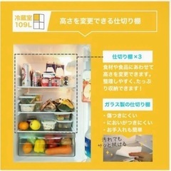 冷蔵庫 157L 大容量 2ドア コンパクトガンメタリック 黒