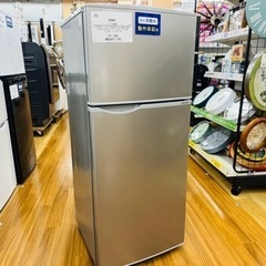 【訳アリ特価】SHARP（シャープ）２ドア冷蔵庫 SJ-H13E-S 2020年製 訳アリ特価】SHARP（シャープ）2ドア冷蔵庫 SJ-H13E-S 2020年製