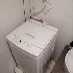 【無印良品】MUJI 洗濯機