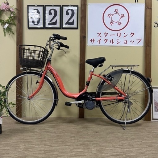 22整備済新基準良品BRIDGESTONE  Assista   26インチ  中古車
