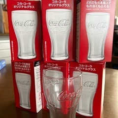 コカ・コーラオリジナルグラス　非売品６個