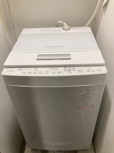 6/29、30引き渡し　TOSHIBA  洗濯機　ザブーン　2023年製
