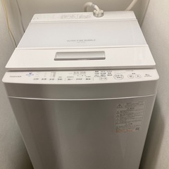 6/29、30引き渡し　TOSHIBA  洗濯機　ザブーン　20...