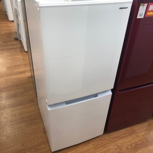 安心の1年保証付！！SHARP 2ドア冷蔵庫　152L 2021年製　売ります！取りに来れる方限定！