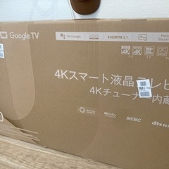 TCL 4Kスマート液晶テレビ 50インチ