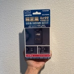 ALPINE トヨタ車用 ビルトインUSB/HDMI接続ユニット...