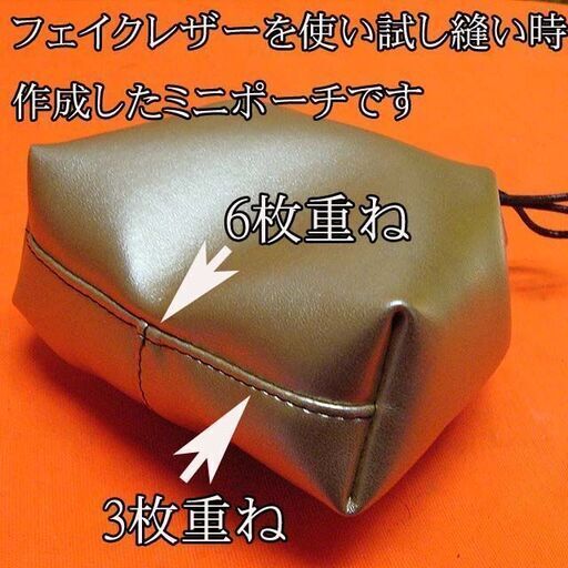 高木真備 アイスウォッチ シロ限定モデル Democracy Now Japan