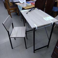 テーブル  椅子セット  71873