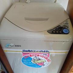 （商談中４組）家電 生活家電 洗濯機