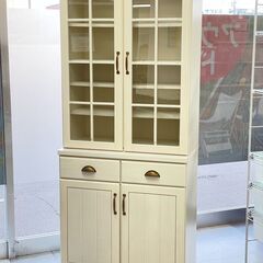 ☆ジモティ割あり☆ 古賀家具 レンジ台 ナチュラル H×D×W クリーニング 
