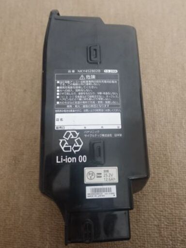 Panasonic電動自転車バッテリー NKY452B02B(13.2Ah) 充電器付き