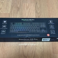 正規品 Keychron K8 Pro RGB via/qmk ...