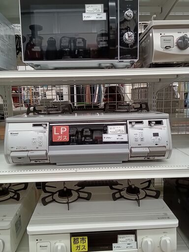 ★ジモティ割あり★ Rinnai ガステーブル LPガス 18年製 動作確認／クリーニング済み MT1396