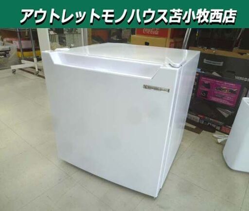 1ドア冷蔵庫 46L 2022年製 ヤマダセレクト YRZ-C05H1 ホワイト 右開き サイコロ型 小型 キッチン家電 ヤマダ電機 苫小牧西店 -  冷蔵庫