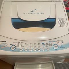 東芝　洗濯機　6キロ