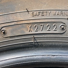 新車外し　ダンロップ　195/60R16 4本セット