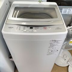 ☆ジモティー割有☆ AQUA AQW-SN(W) 5K洗濯機 2023年製 IK-