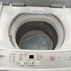 ☆ジモティー割有☆ AQUA AQW-SN(W) 5K洗濯機 2023年製 IK-
