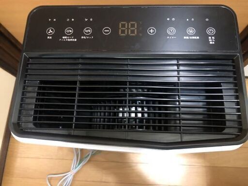 Y【中古美品】コンプレッサー式除湿器 2022年製 OL20-D033A