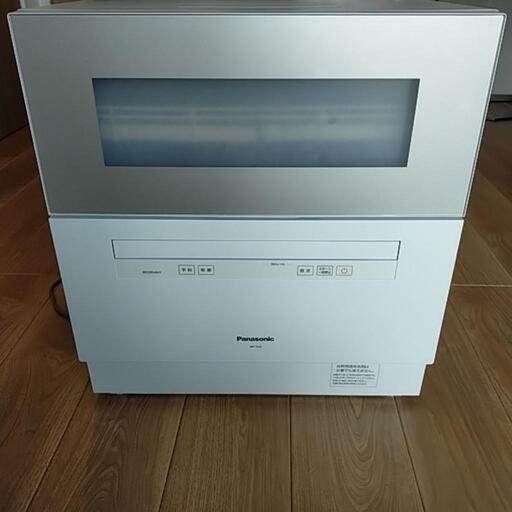キッチン家電 食器洗い機パナソニックnp th3 n
